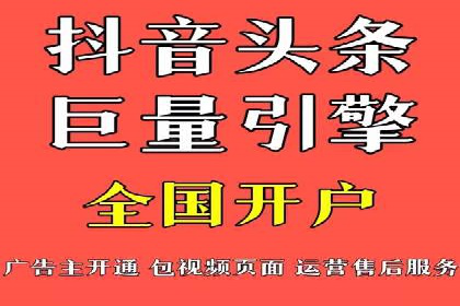百度推广实战经验：案例分享关键词优化