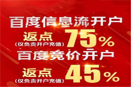 SEM托管服务在体育产业中的创新应用案例