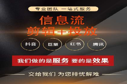 案例分析：SEM托管为企业打造精准营销方案